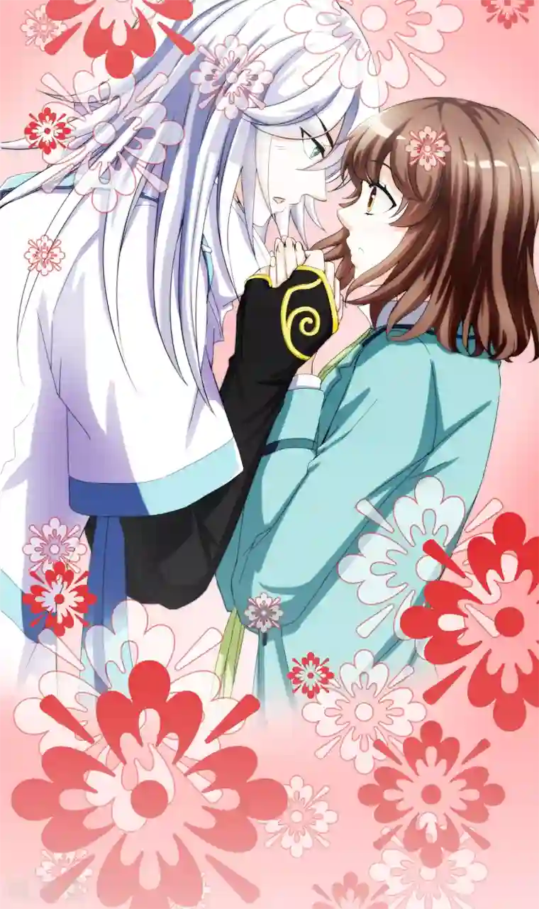 灵使插班生第4话 灵使学院