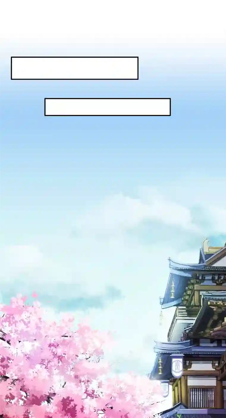 灵使插班生第4话 灵使学院