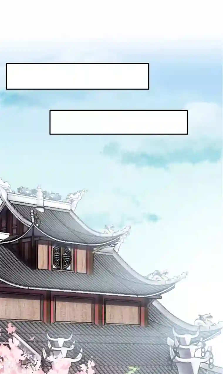 灵使插班生第4话 灵使学院