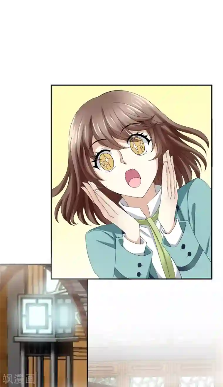 灵使插班生第4话 灵使学院