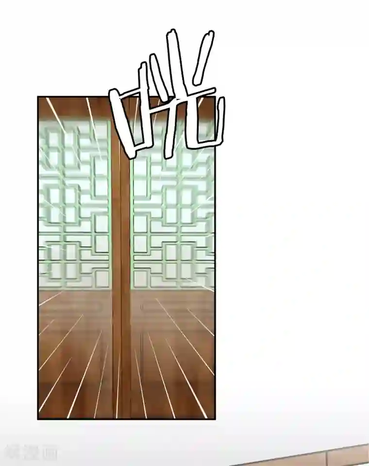 灵使插班生第5话 不是剑，是聻！