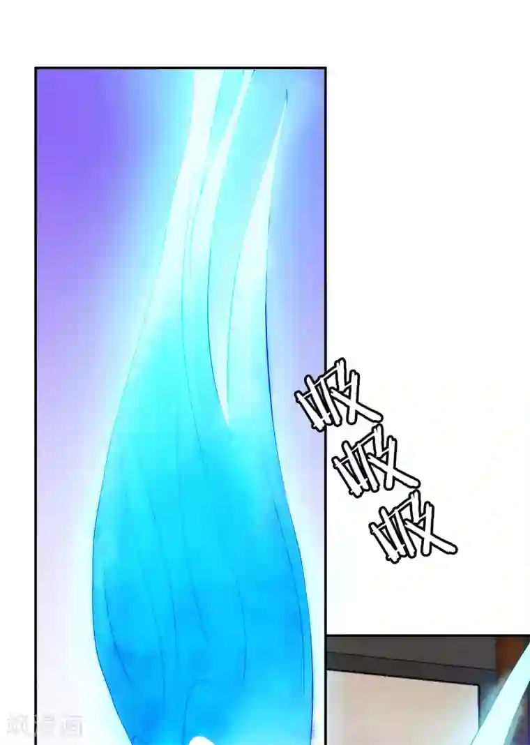 灵使插班生第5话 不是剑，是聻！