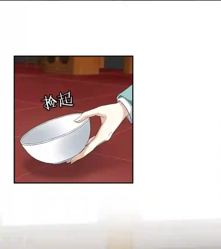 灵使插班生第6话 二探孟婆继承人