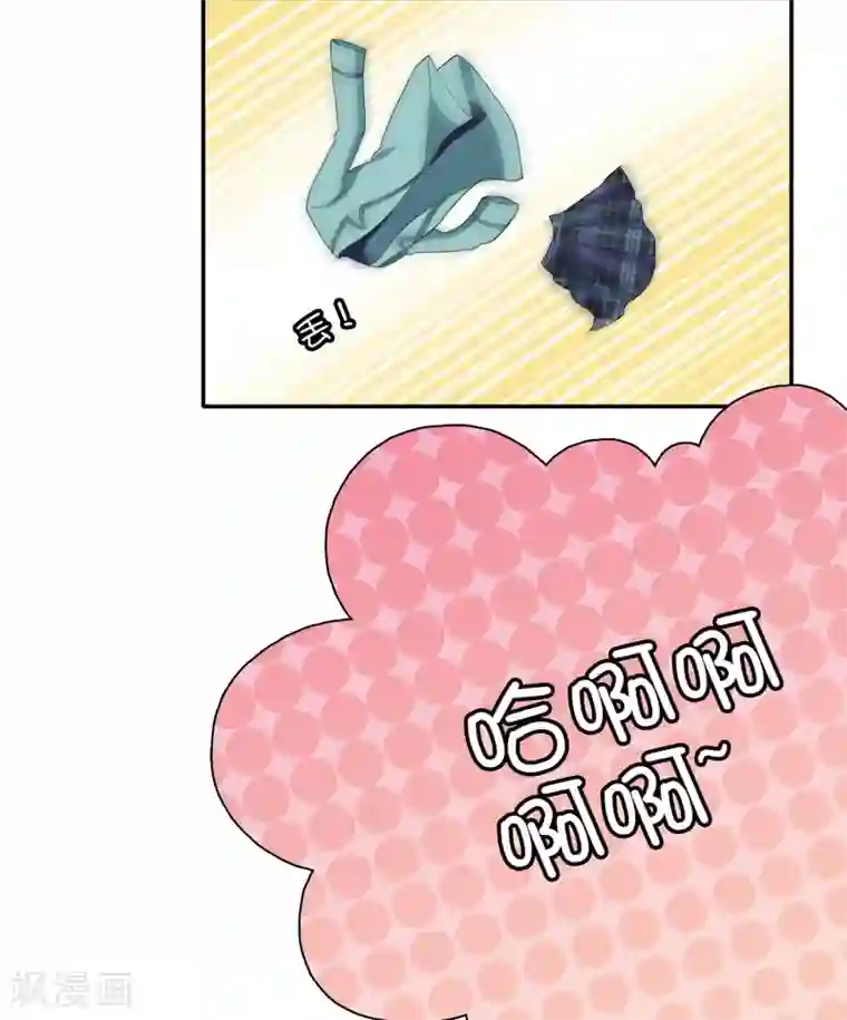 灵使插班生第6话 二探孟婆继承人