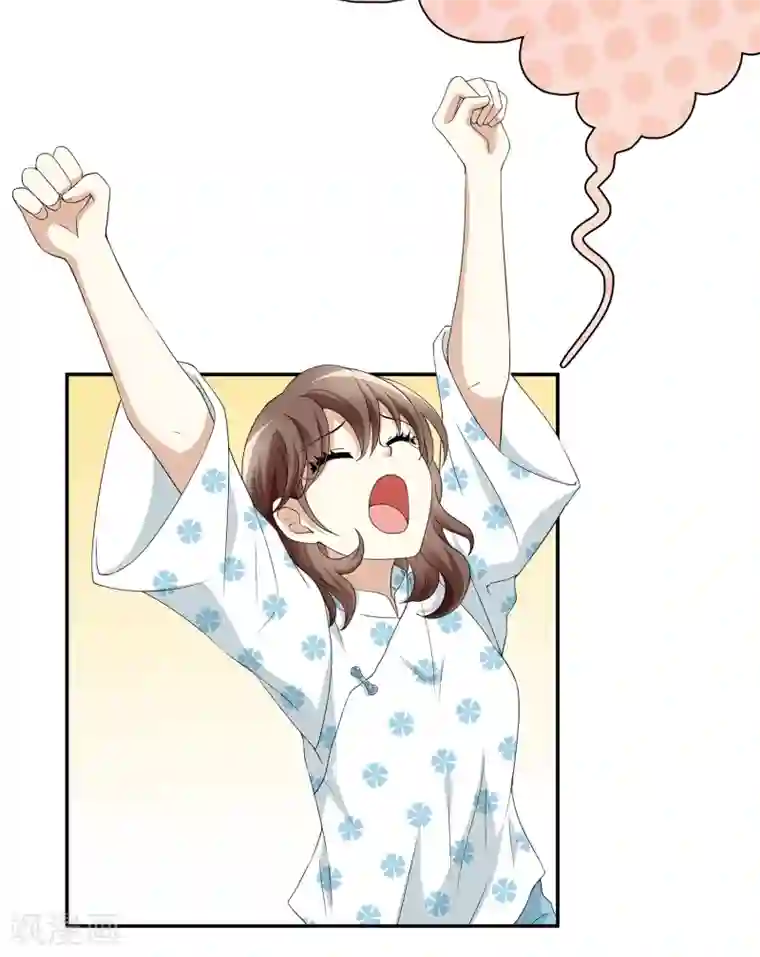 灵使插班生第6话 二探孟婆继承人