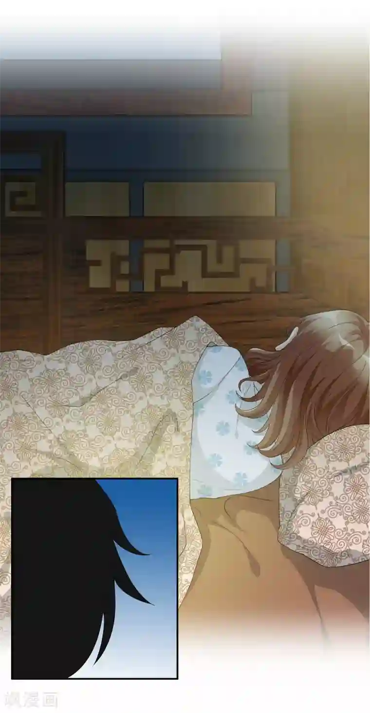 灵使插班生第6话 二探孟婆继承人