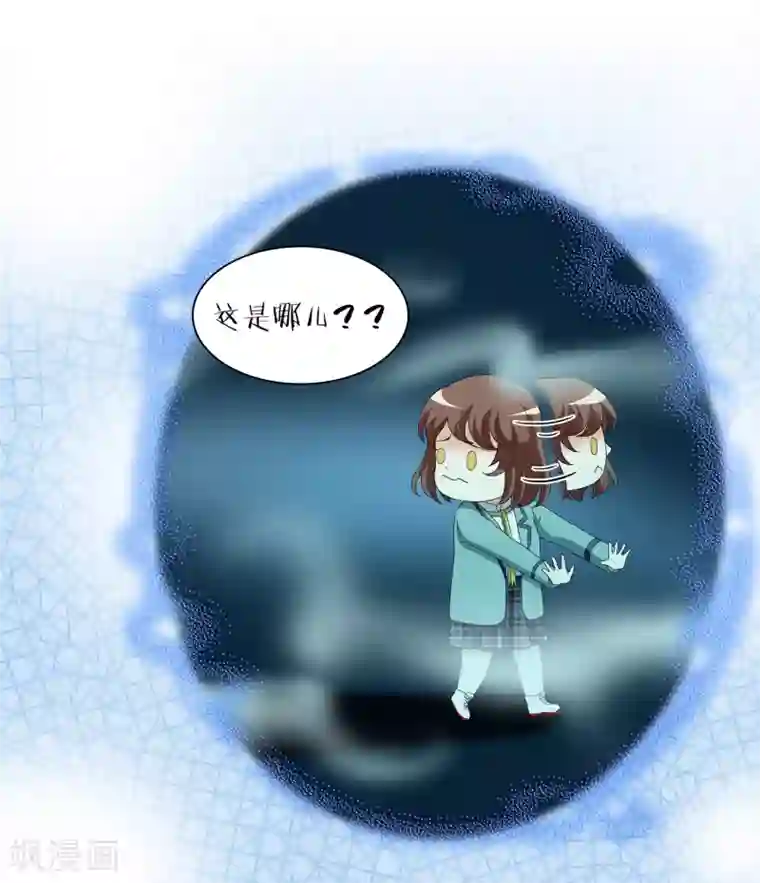 灵使插班生第6话 二探孟婆继承人