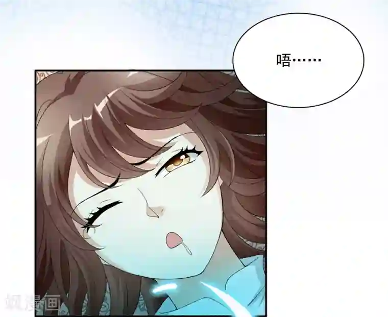 灵使插班生第6话 二探孟婆继承人