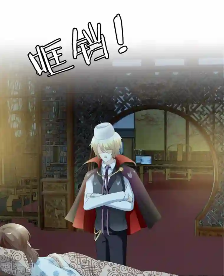 灵使插班生第6话 二探孟婆继承人