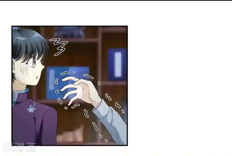 灵使插班生第7话 不平等的交易