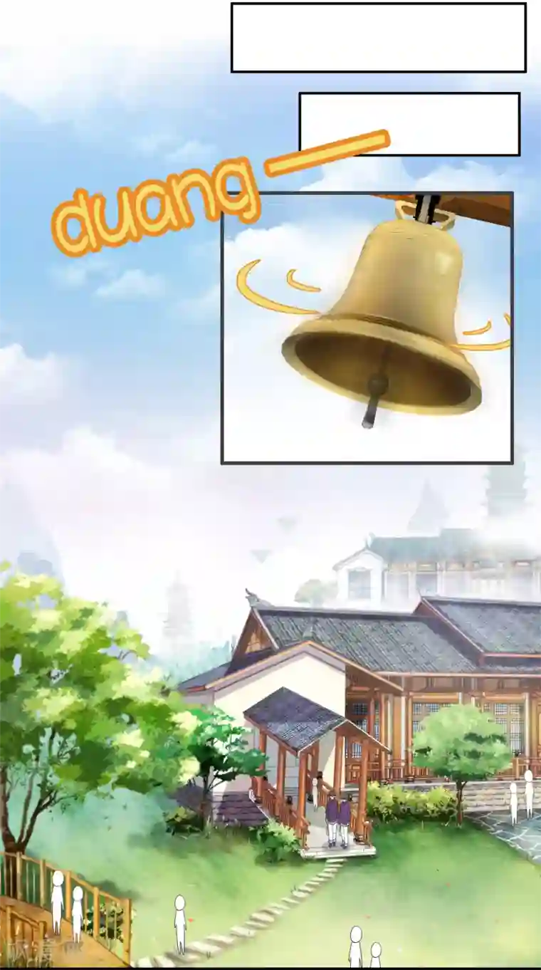 灵使插班生第8话 地府美食家