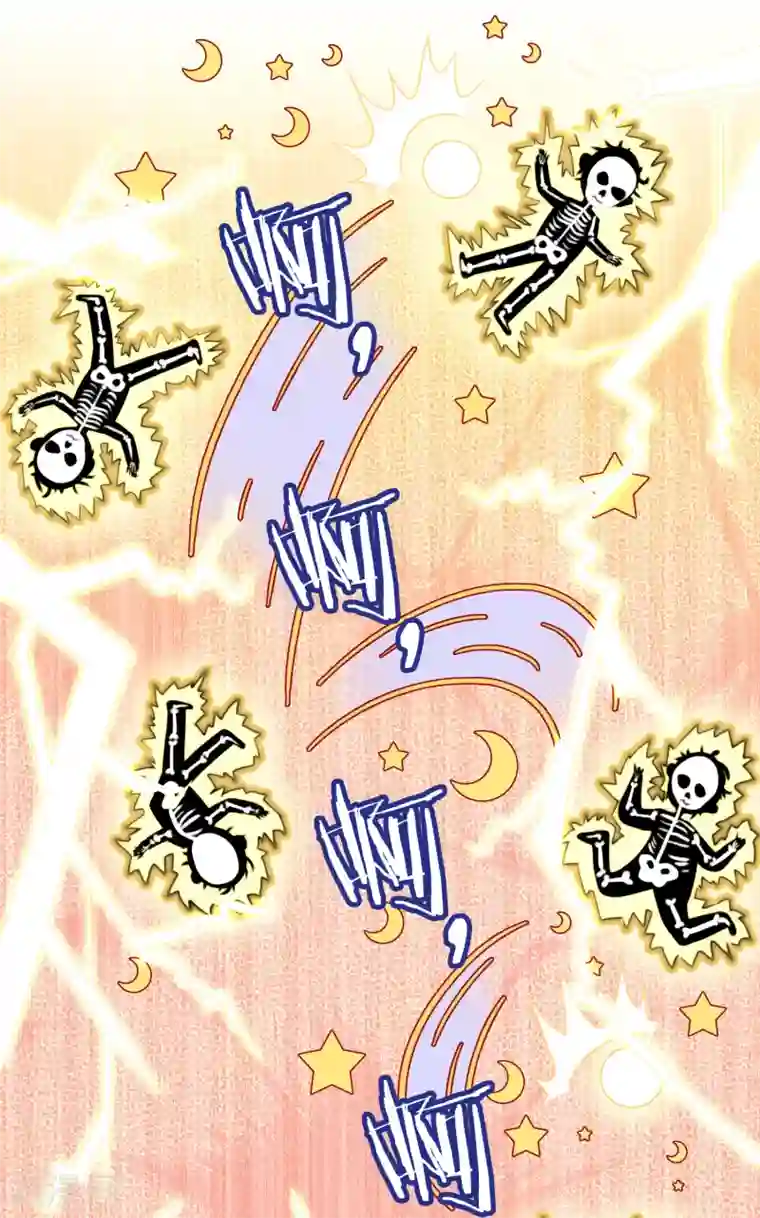 灵使插班生第8话 地府美食家