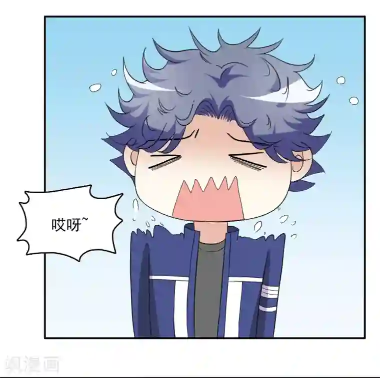 灵使插班生第8话 地府美食家