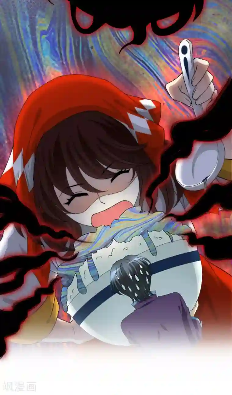 灵使插班生第8话 地府美食家