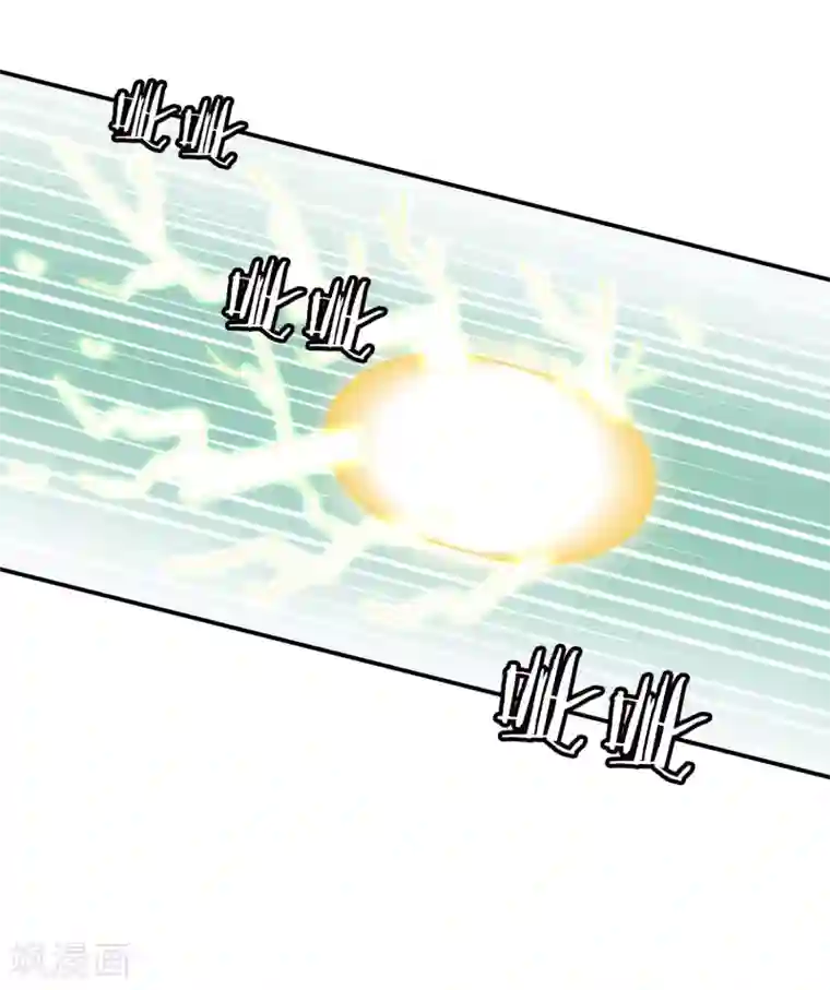 灵使插班生第8话 地府美食家