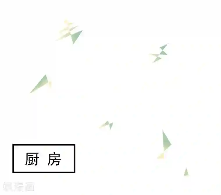 灵使插班生第9话 三探孟婆继承人1