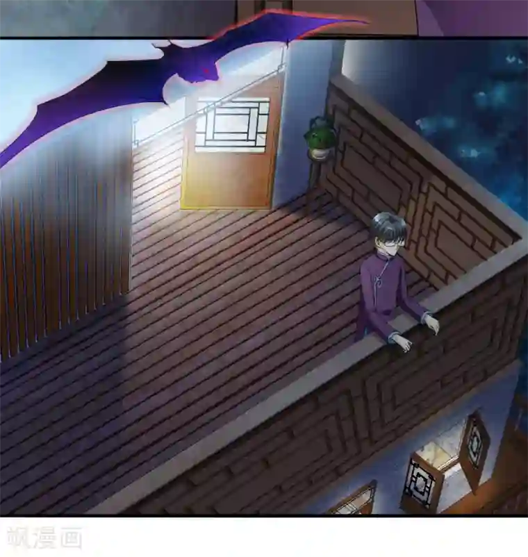 灵使插班生第9话 三探孟婆继承人1