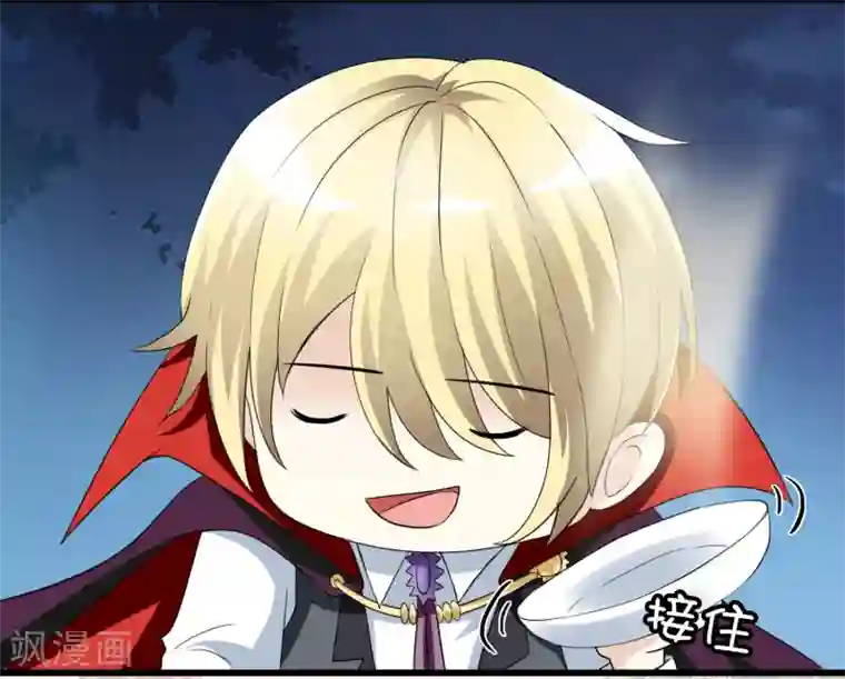 灵使插班生第9话 三探孟婆继承人1