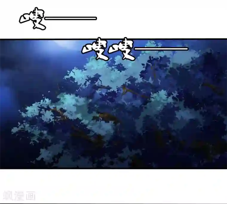 灵使插班生第10话 三探孟婆继承人2