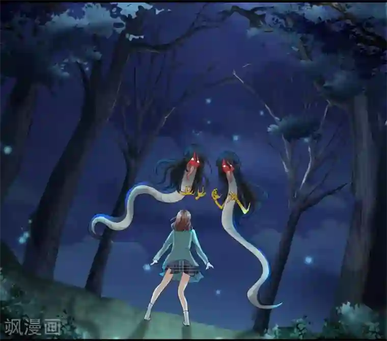 灵使插班生第10话 三探孟婆继承人2