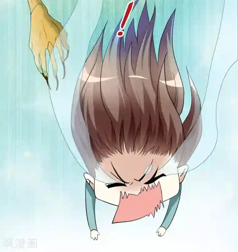 灵使插班生第10话 三探孟婆继承人2