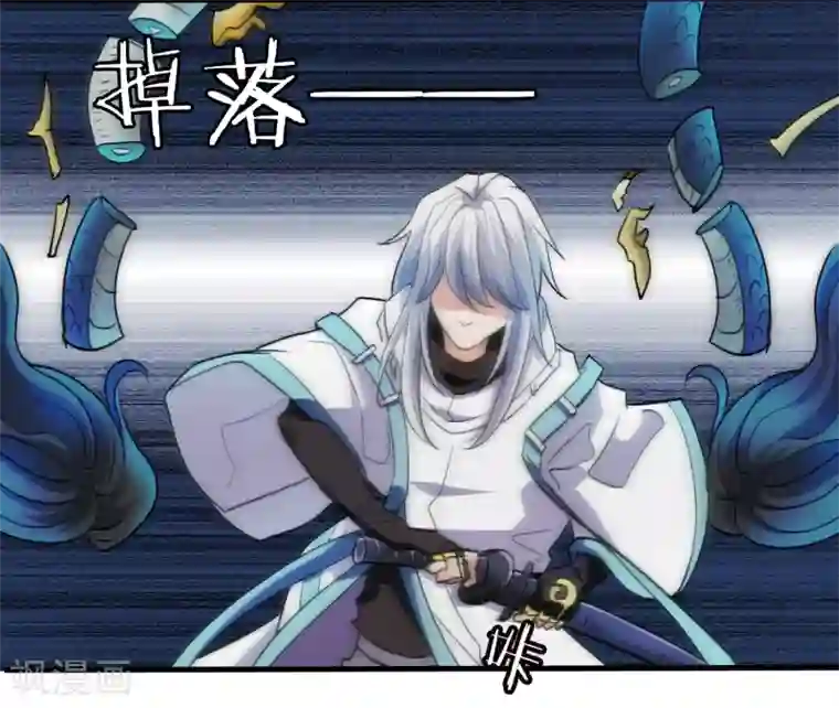 灵使插班生第10话 三探孟婆继承人2