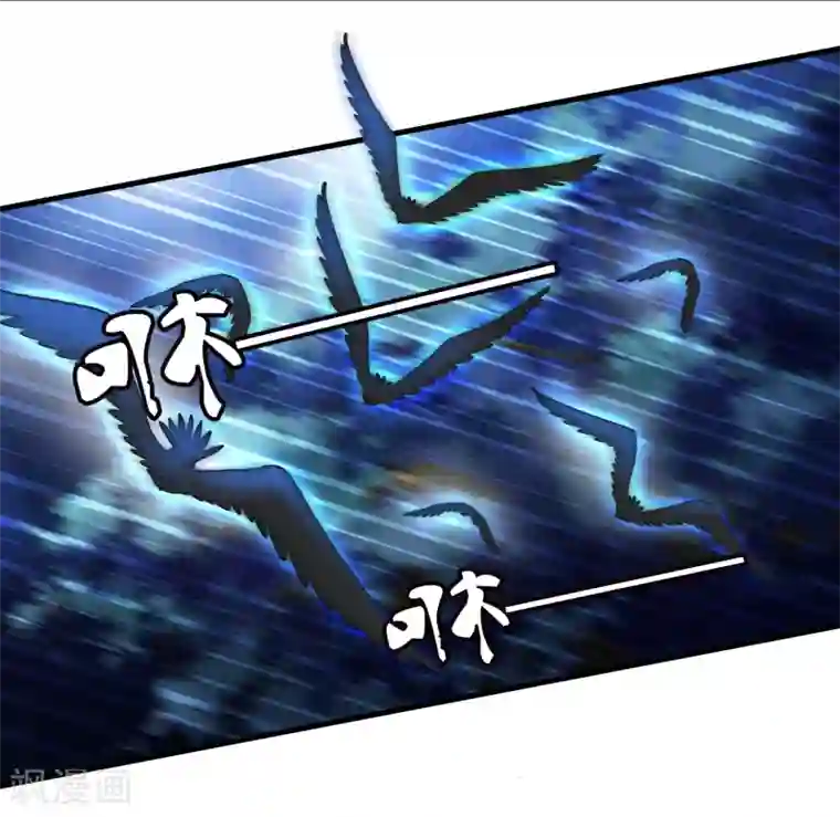 灵使插班生第10话 三探孟婆继承人2