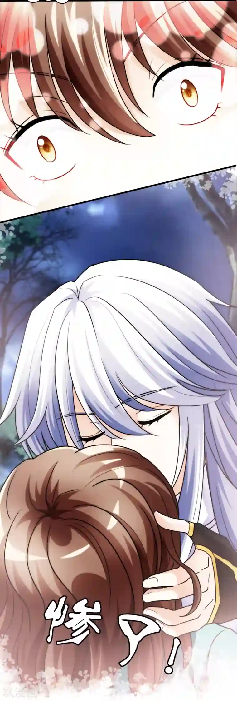 灵使插班生第10话 三探孟婆继承人2