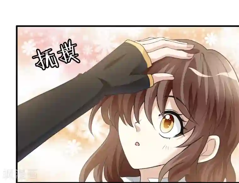 灵使插班生第10话 三探孟婆继承人2