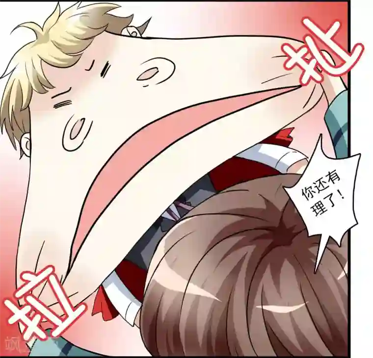 灵使插班生第12话 我不是万斯