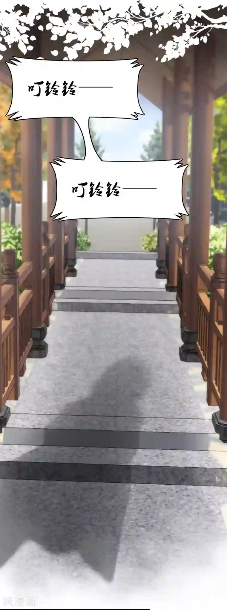 灵使插班生第12话 我不是万斯