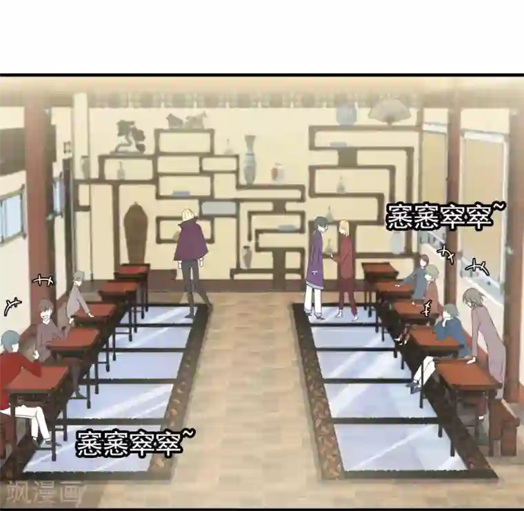 灵使插班生第12话 我不是万斯