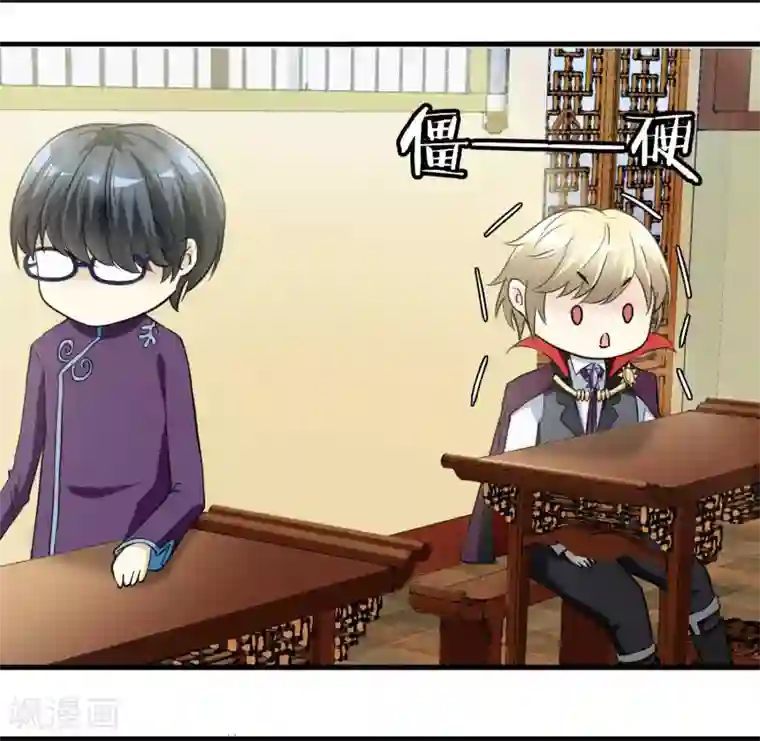 灵使插班生第12话 我不是万斯