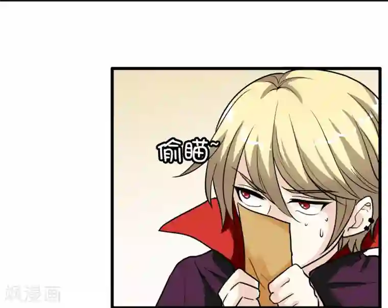 灵使插班生第13话 如何毁掉吸血鬼的优雅