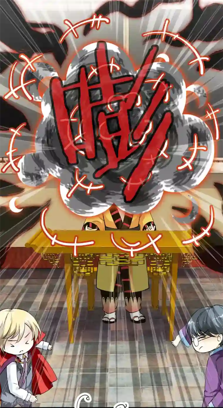 灵使插班生第13话 如何毁掉吸血鬼的优雅