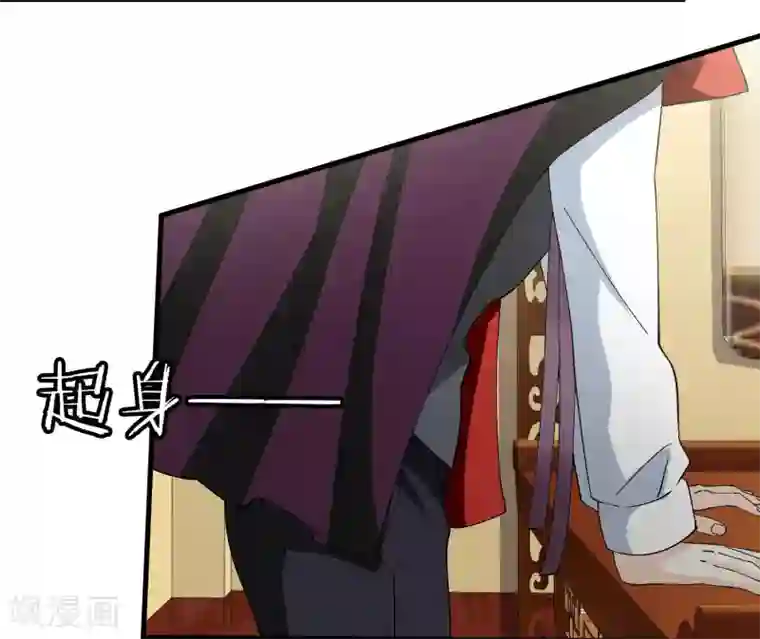 灵使插班生第13话 如何毁掉吸血鬼的优雅