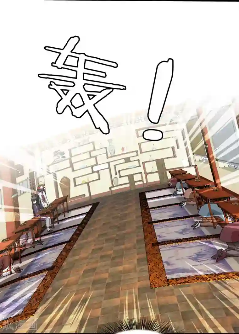 灵使插班生第13话 如何毁掉吸血鬼的优雅