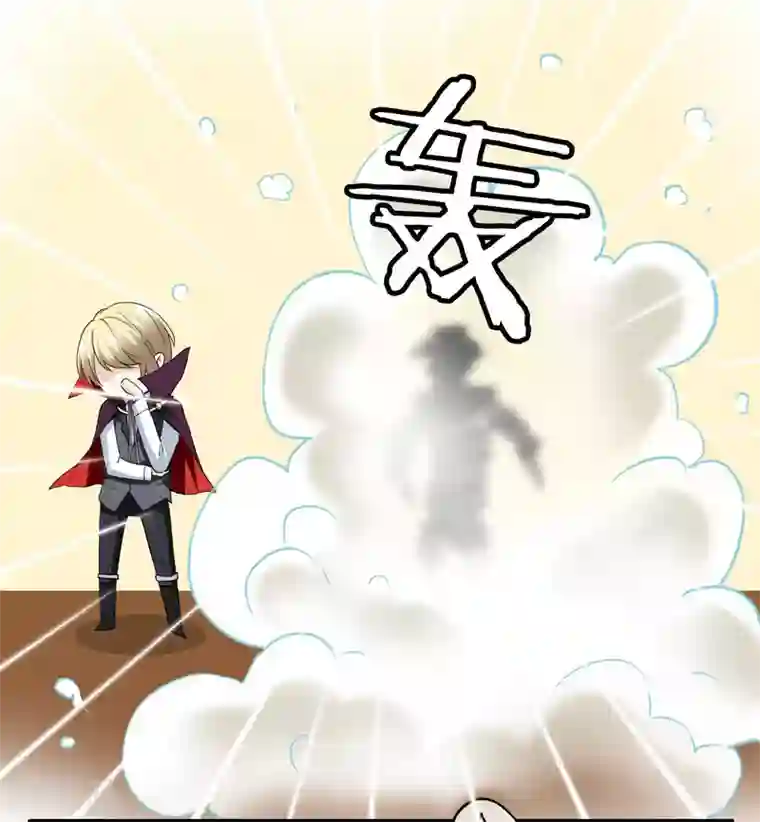 灵使插班生第14话 孟婆的反叛