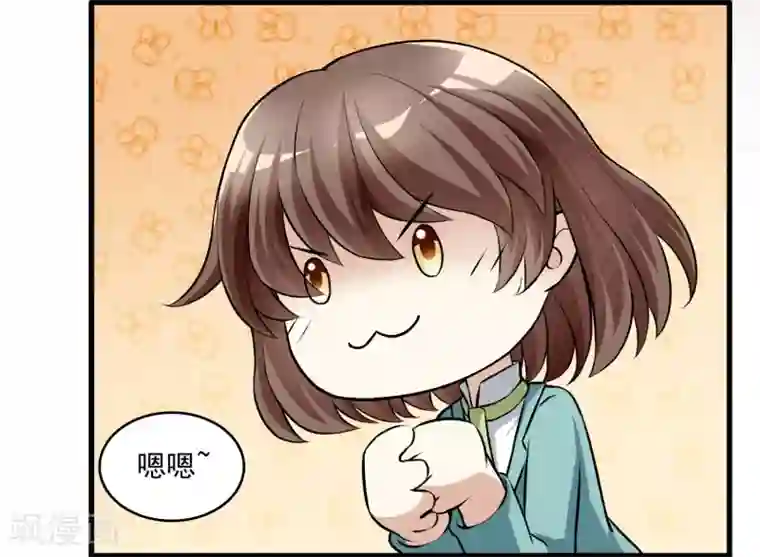 灵使插班生第14话 孟婆的反叛