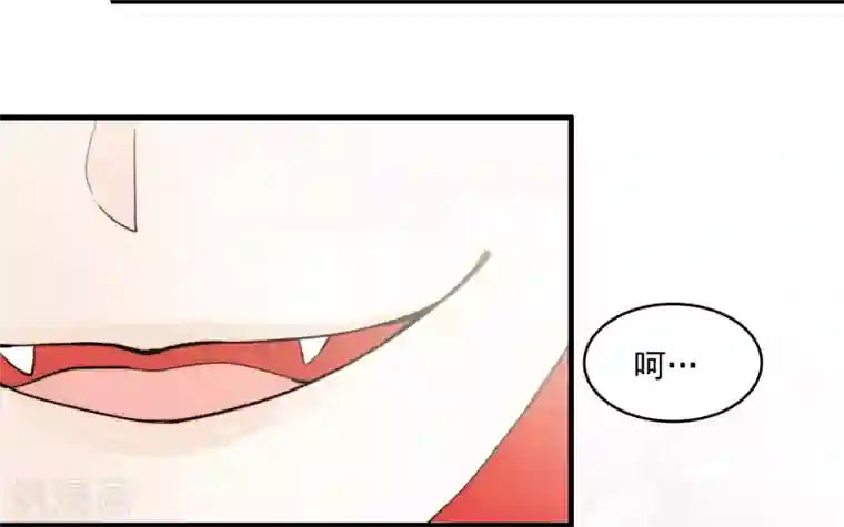 灵使插班生第14话 孟婆的反叛