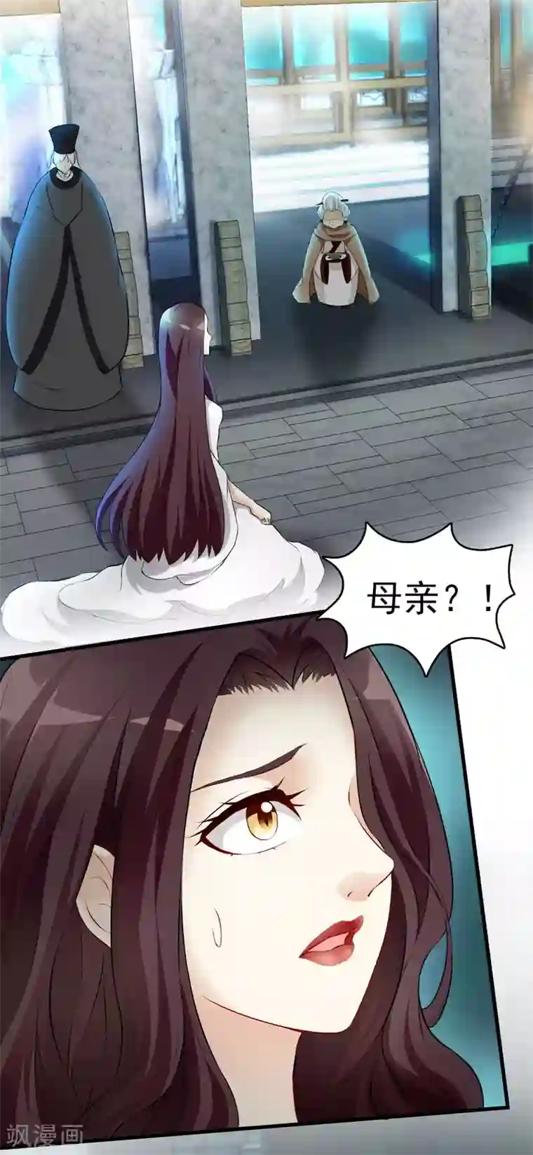 灵使插班生第14话 孟婆的反叛