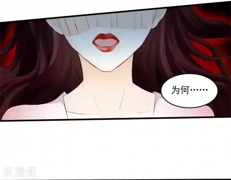 灵使插班生第14话 孟婆的反叛