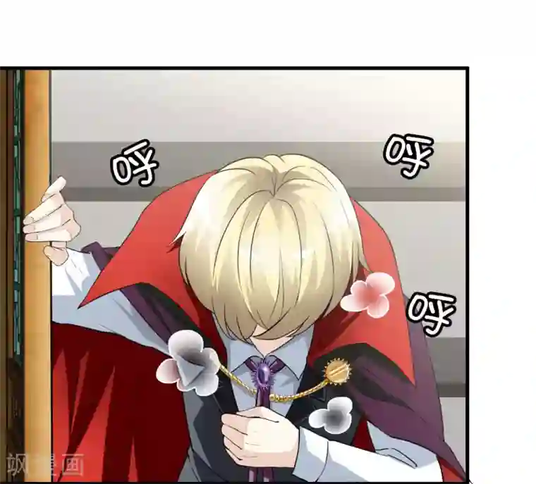 灵使插班生第14话 孟婆的反叛