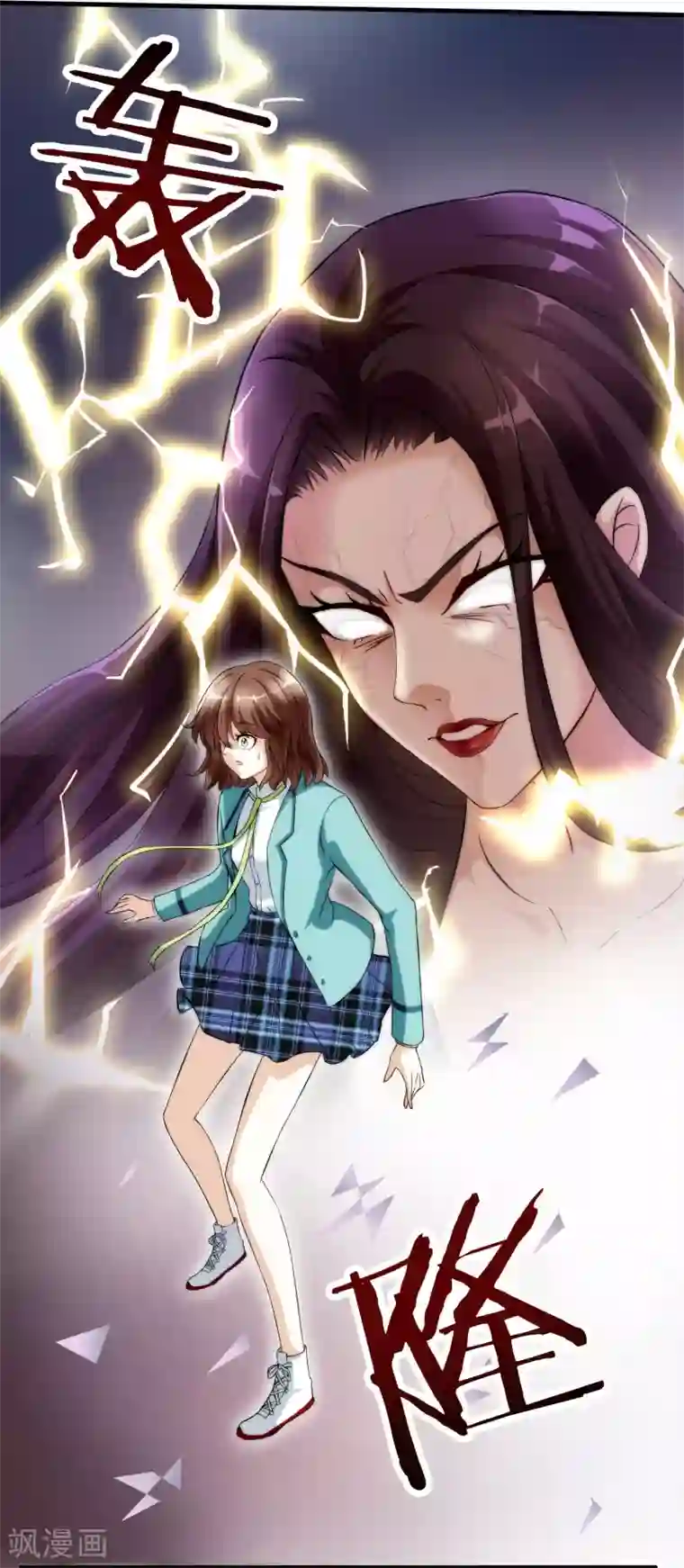 灵使插班生第15话 母亲大人是敌是友