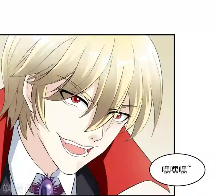 灵使插班生第15话 母亲大人是敌是友