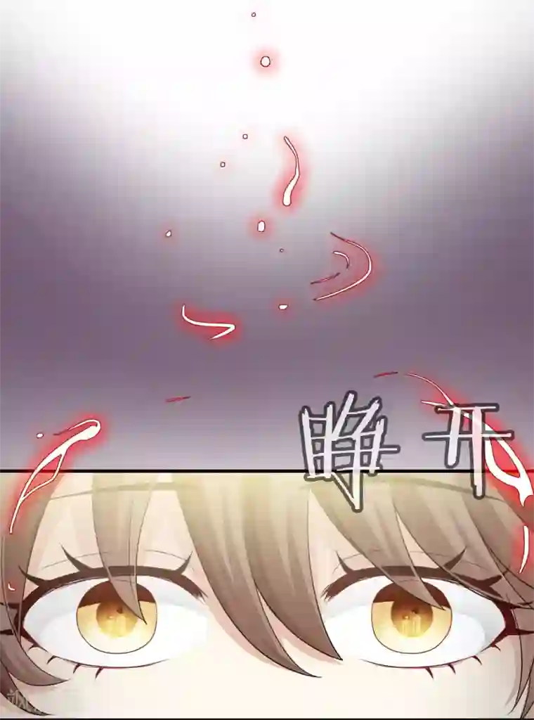 灵使插班生第15话 母亲大人是敌是友