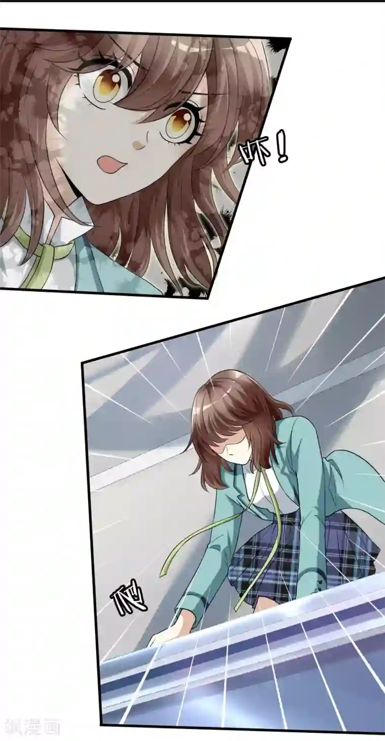 灵使插班生第15话 母亲大人是敌是友