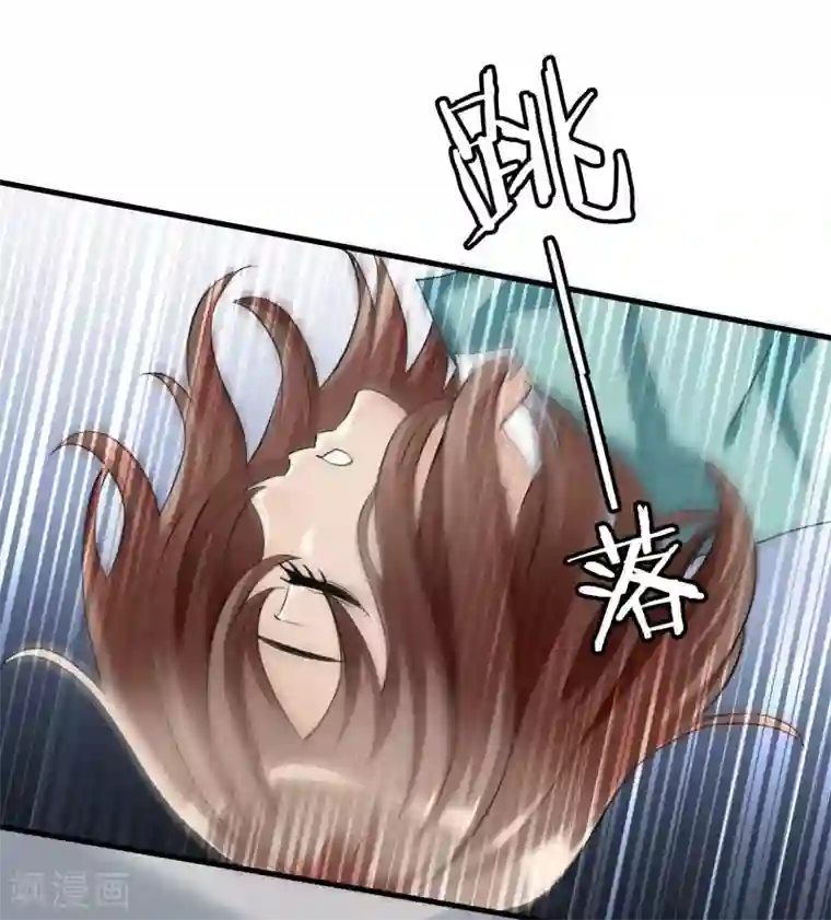 灵使插班生第15话 母亲大人是敌是友