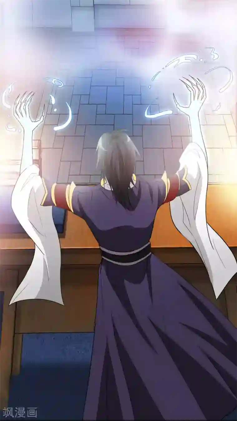 灵使插班生第15话 母亲大人是敌是友