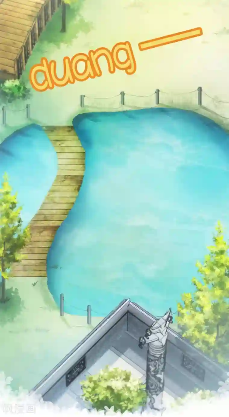 灵使插班生第16话 第二个阳气资助人